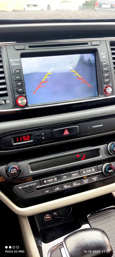 Kia: Kia Carnival (ağ rəng, miniven) - Geniş 9 yerlik salon, ailə və uzun — 13