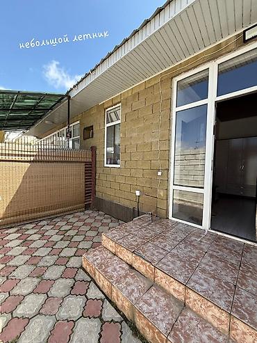 Аренда коттеджей и домов на Иссык-Куле: Коттедж, Royal beach, Чок-Тал, 4 места at lalafo.kg — 11 Аренда коттеджей и домов на Иссык-Куле: Коттедж, Royal beach, Чок-Тал, 4 места — 11