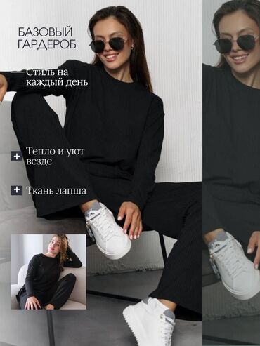 Интернет реклама: Instagram, Telegram, WhatsApp, Разработка дизайна, Контекстная реклама — 22