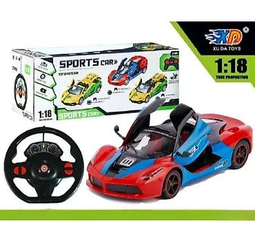 paketici cena: Veliki sportski r1 auto 50. veliki sportski r1 auto 50 veliki autoi na — 1