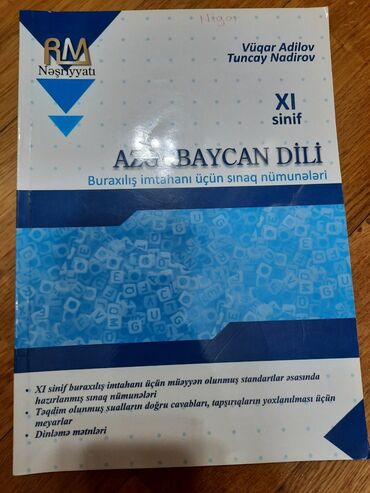 rm nəşriyyatı ədəbiyyat pdf in Azərbaycan | KITABLAR, JURNALLAR, CD, DVD: Az dili 11 BURAXILIŞ RM