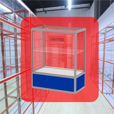 полка для игрушек: Витрина из профиля и стекла, Акция, с порогом, для магазина Цена за 1