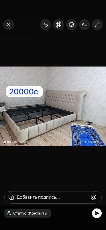 ковры быу: Шкаф 4500с Парта 2500 Тумбочка 1200 Угалок диван 2500с Спальный диван — 4