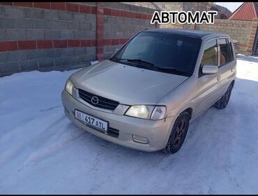 мазда демио цапфа: Mazda : 2002 г., 1.5 л, Автомат, Бензин, Хэтчбэк