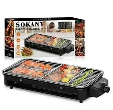 tekstil leskovac: Roštilj 🍖 Dobrodošli u Davidov shop, online market koji će vas — 1