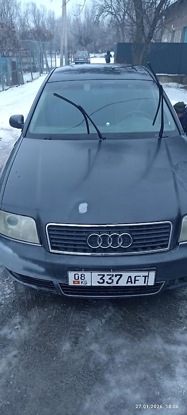 diska 13: Audi A6: 2004 г., 2.8 л, Автомат, Бензин, Седан — 6