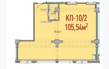 Продажа квартир: Продаю Офис 105 м², Без ремонта, Без мебели, Многоэтажное здание, 1 этаж