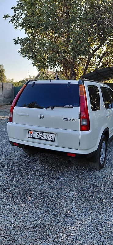 срв 2017: Honda CR-V: 2003 г., 2 л, Бензин, Кроссовер — 4