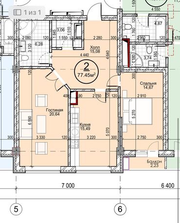 квартира нуртилек курулуш компания: 2 комнаты, 77 м², Элитка, 5 этаж, ПСО (под самоотделку)