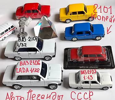 Игрушки: Джипы & Пикапы Хот Вилсы & Спорткары & Бусики & — 18