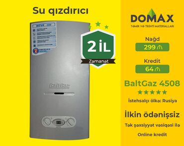 Pitiminutkalar: Pitiminutka Termolux, 24 l/dəq, Yeni, Kredit var, Pulsuz çatdırılma — 12