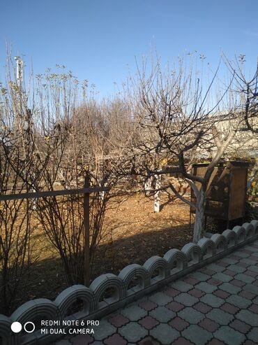 Продажа домов: Дом, 190 м², 8 комнат, Собственник — 24