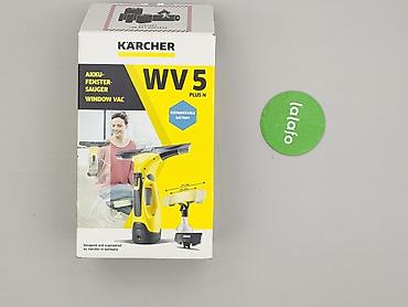 речі: Kärcher WV 5 Plus N – myjka do okien z odsysaniem, akumulatorowa — 2