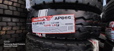 Təkərlər: Orta Və Yük Avtomobillərinin Təkərləri 1 ci əl münasib — 10