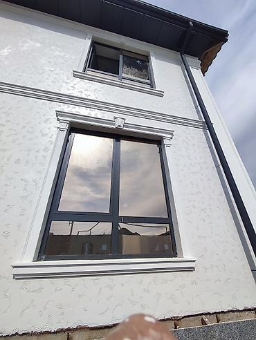 Жидкий травертин: Жидкй травертин жидкй травертин 5 стаж балдар утпления иштер — 6