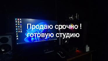 монитор компактный: Продаю комплект ПК + оборудования 45000 Комплект: - 2 микрофона — 1