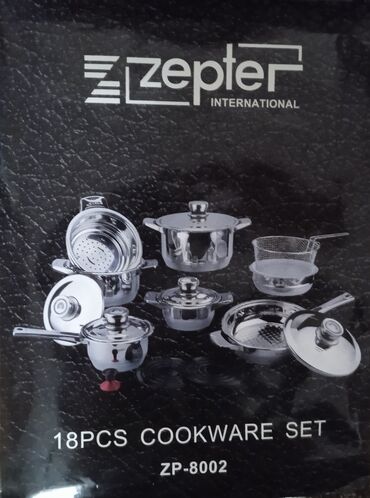 кухонный сервиз: Набор посуды Zepter International ZP-8002 — 18 предметов Комплект из
