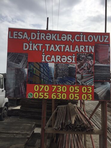 ikinci əl dikt: Diktlər, 4 mm, Ödənişli çatdırılma, Kredit yoxdur