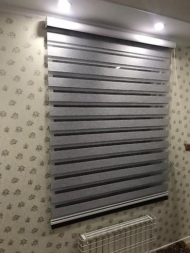 Жалюзи и рольшторы: Штора рулонная макси системы «День-Ночь» коллекции «Стандарт» - это — 21