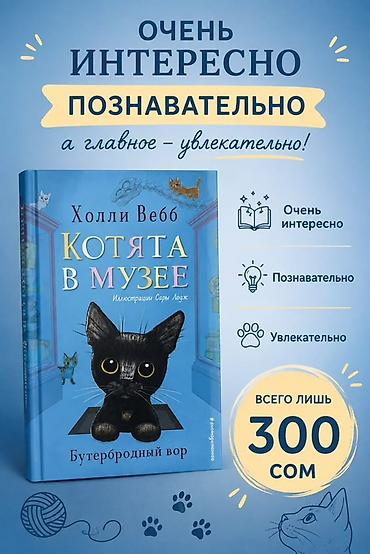 kipling monkey: Комплект: рюкзак + мешочек - Практичный и стильный набор для школы — 2