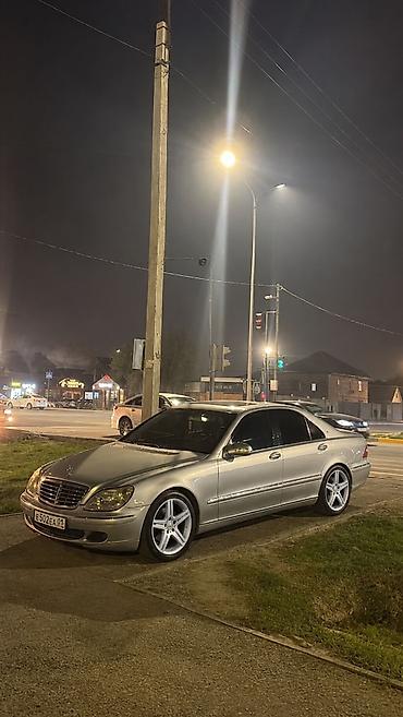 бмв e 39: Продаю AMG диски размер 19 на трёх дисках есть небольшая арка колеса — 1