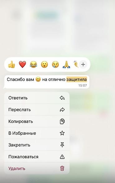 гитара кызыл кия: Помощь в написании учебных и научных работ - Форматы: курсовые — 4