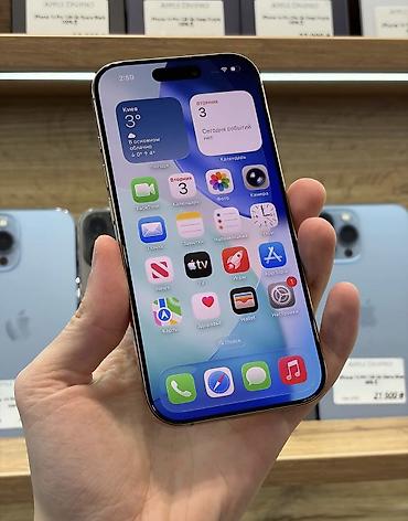 apple notebook: IPhone 16 Pro, 256 GB, Desert Titanium, Zəmanət, Simsiz şarj, Face ID — 6