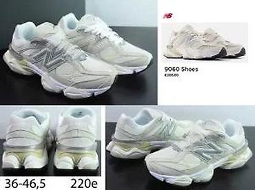 Patike: Samo za us trziste, top modeli nb 9060, hit | novo! ! ! Hot! ! — 19