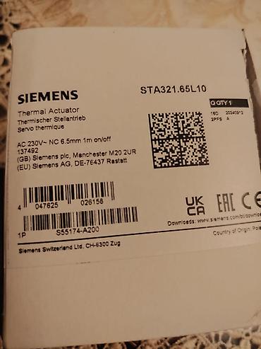 simens: Fankoil üçün Simens aktuatorlar təzədir — 3