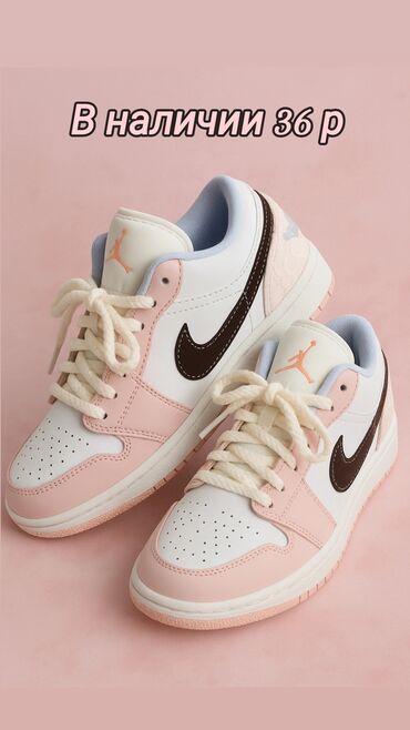 кроссовки найк аир форс: Air Jordan в лучшем качестве 🔥 Оригинал Производство: Вьетнам
