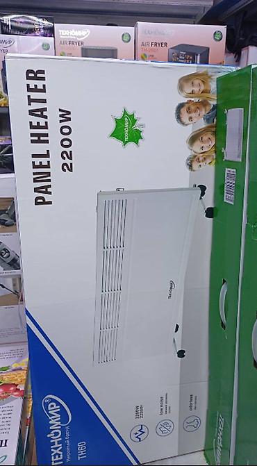 Электрический обогреватель Royal Clima, 1500 Вт