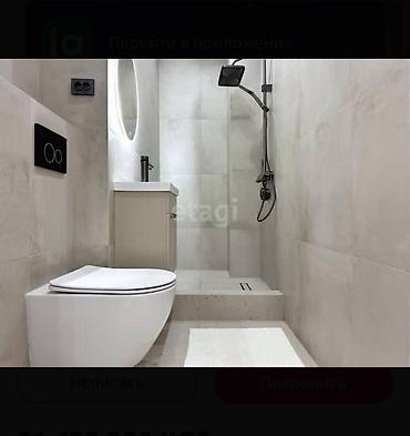 Продажа квартир: 1 комната, 28 м², Элитка, 5 этаж, Дизайнерский ремонт — 12