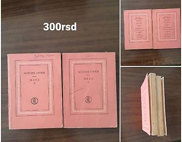 dobos nekretnine becej: Maksim Gorki – Mati (I i II deo), ćirilično izdanje. - Komplet od dva — 1