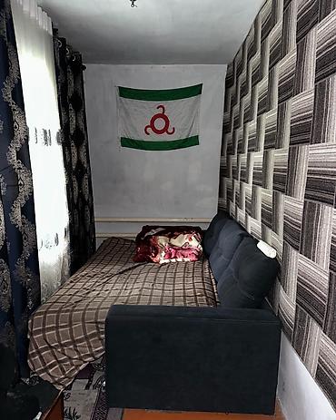 Продажа коттеджей и домов: 🏡 ПРОДАЁТСЯ ДОМ В хорошем перспективном районе. Находится по первой — 10