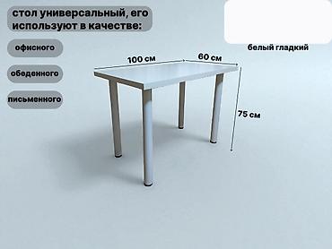 ремонт кухонных уголков: РЕМОНТ КОРПУСНОЙ МЕБЕЛИ: ✔ Ремонт шкафа, ремонт кровати, ремонт — 4