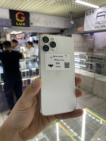 айфон 11 фиолетовый: IPhone 11 Pro, 256 ГБ, Белый, Зарядное устройство, Защитное стекло, Чехол, 100 %