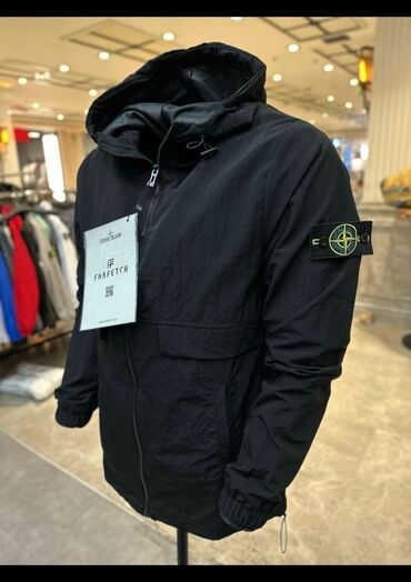 Šuškavci: Šuškavac, 2XL (EU 56) na lalafo.rs — 11 Šuškavci: Šuškavac, 2XL (EU 56) — 11