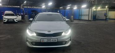 срочно к5: Kia K5: 2015 г., 2 л, Автомат, Газ, Седан