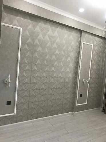 Продажа квартир: 2 комнаты, 50 м², Элитка, 10 этаж — 9