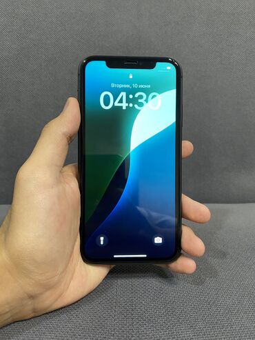 самсунг а 74 цена в бишкеке 256 гб: IPhone 11, Б/у, 128 ГБ, Черный, Защитное стекло, Коробка, 96 %