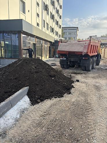В тоннах, Бесплатная доставка, Камаз