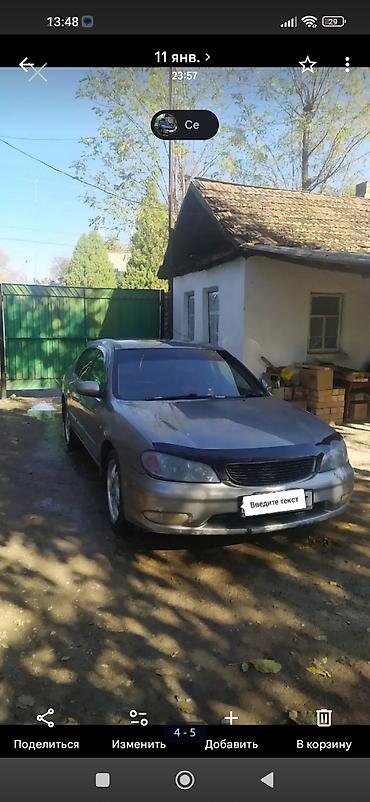 севира: Nissan Cefiro: 2000 г., 1.9 л, Автомат, Седан — 3