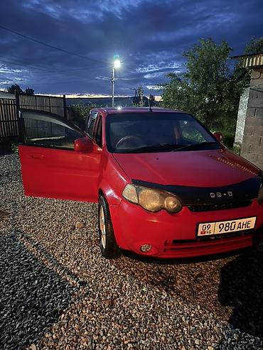 Honda: Honda HR-V: 2001 г., 1.6 л, Вариатор, Бензин, Универсал — 12