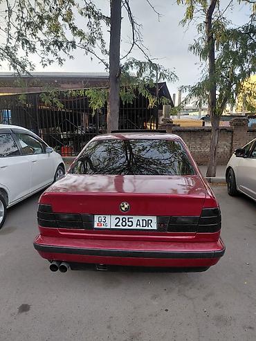 bye e5: BMW 5 series: 1991 г., 2.8 л, Механика, Бензин, Седан — 5