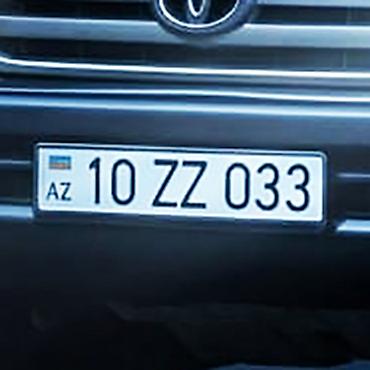 Avtomobil nömrə nişanı: 10 ZZ 033
