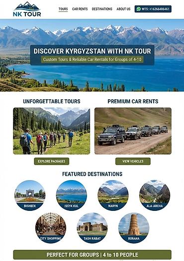 тур отдых: NK TOUR — авторские путешествия по Кыргызстану и аренда автомобилей — 1
