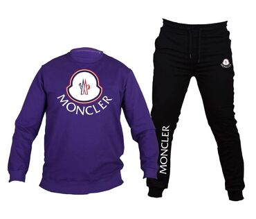 Trenerke: Komplet trenerka – udobna, moderna i izrađena od kvalitetnog pamuka na lalafo.rs — 2 Trenerke: Komplet trenerka – udobna, moderna i izrađena od kvalitetnog pamuka — 2