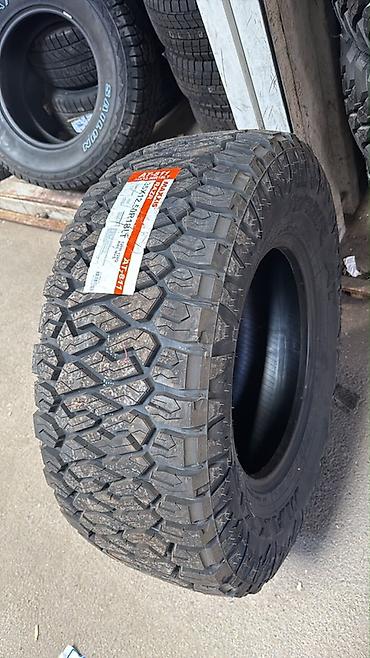 s class w221: Новые Шины Maxxis RAZR AT-811, размер 35x12.50R18 LT - Тип — 2