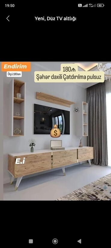 куплю кровать бу: TV altlığı ve tumba