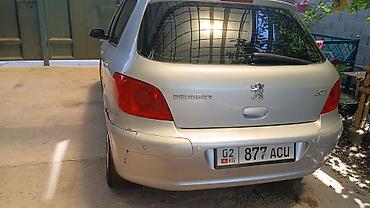 jac aion: Peugeot 307: 2006 г., 1.6 л, Автомат, Бензин, Хэтчбэк — 5